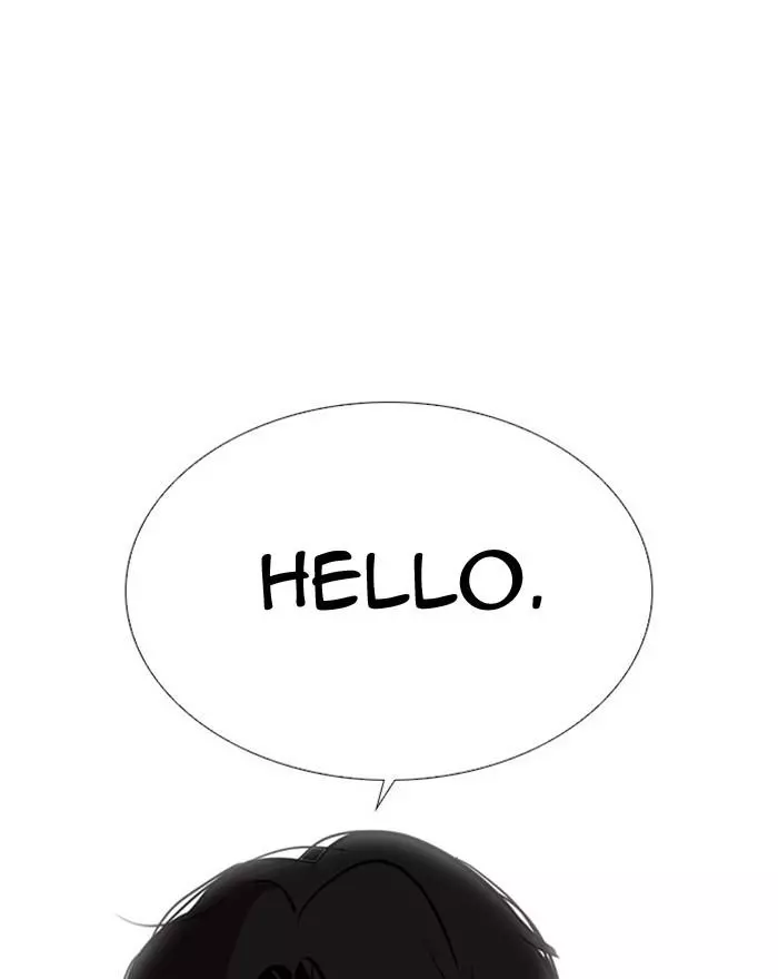 Lookism Chapter 294 page 209
