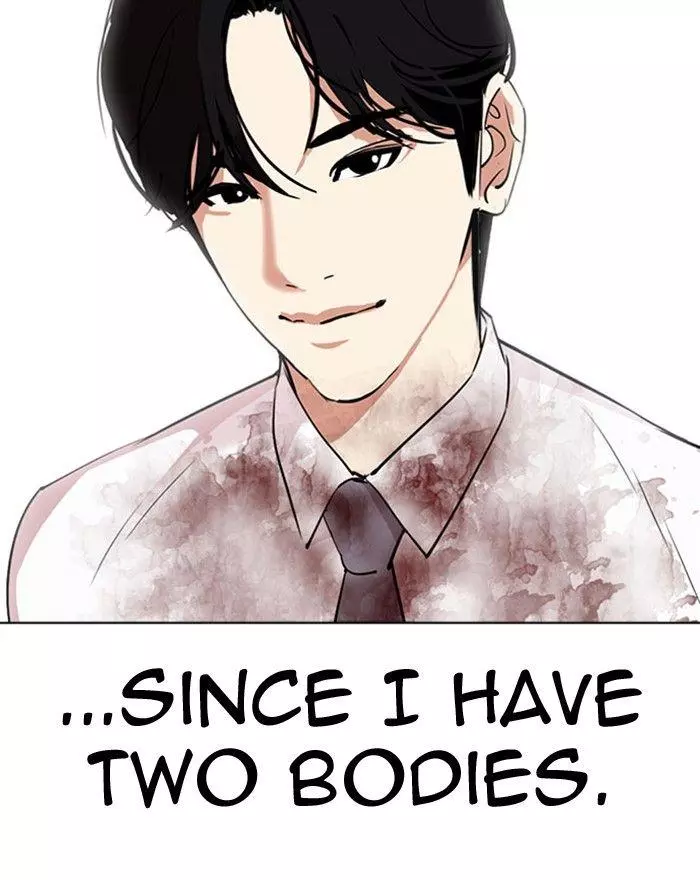 Lookism Chapter 294 page 210