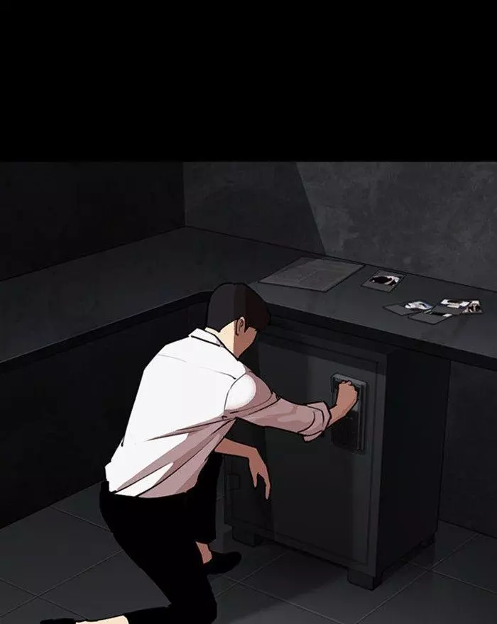 Lookism Chapter 294 page 233