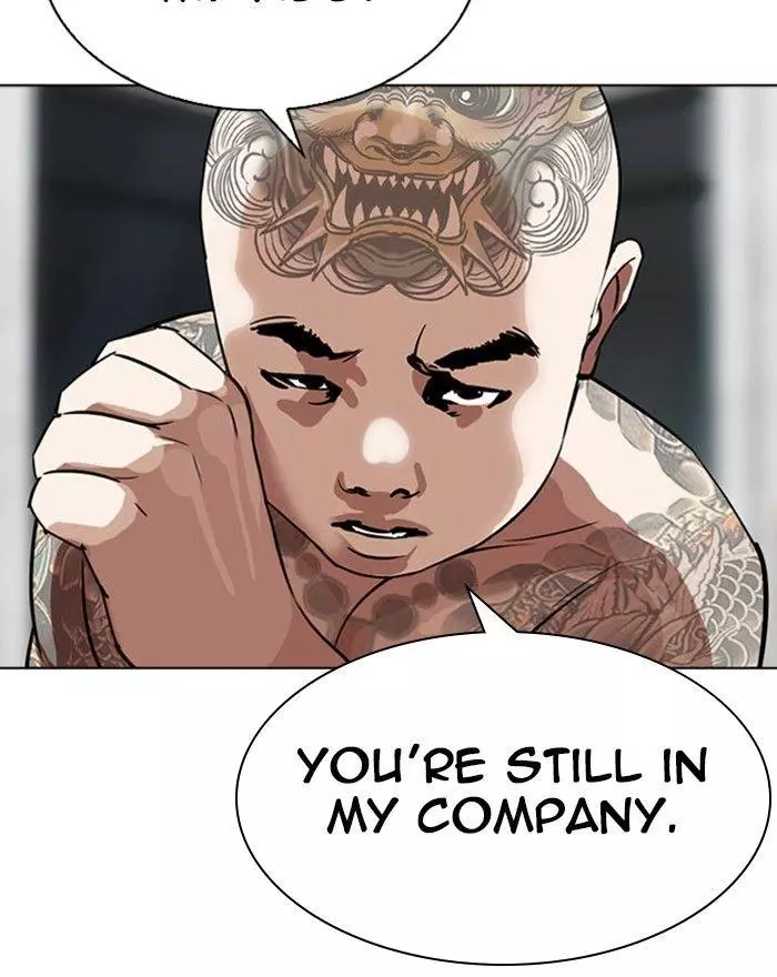 Lookism Chapter 294 page 237