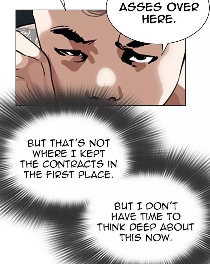 Lookism Chapter 294 page 239