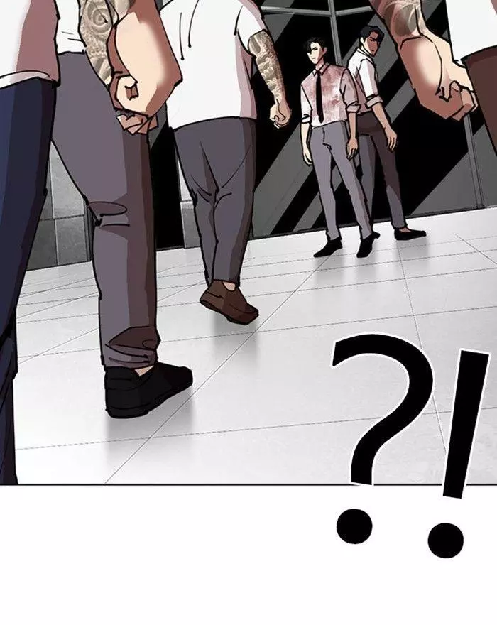 Lookism Chapter 294 page 242