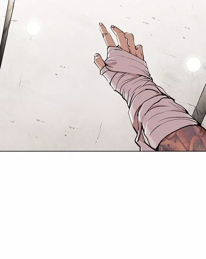 Lookism Chapter 294 page 244