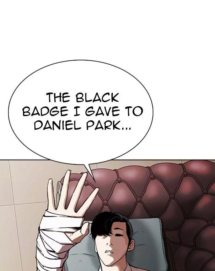 Lookism Chapter 294 page 245