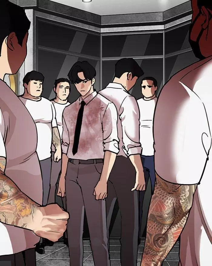 Lookism Chapter 294 page 250