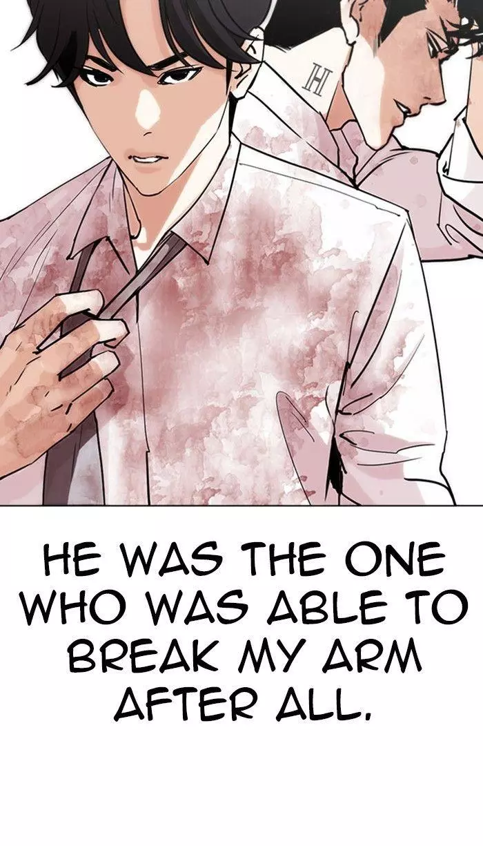 Lookism Chapter 294 page 253