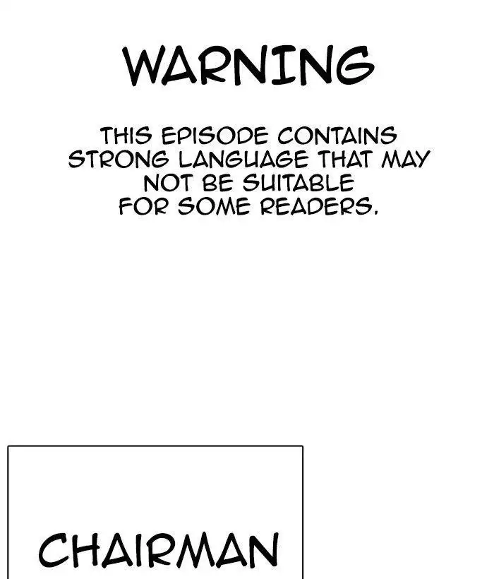 Lookism Chapter 295 page 1