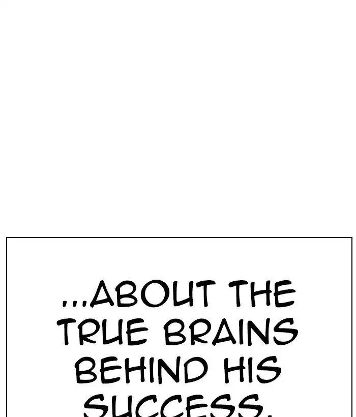 Lookism Chapter 295 page 7