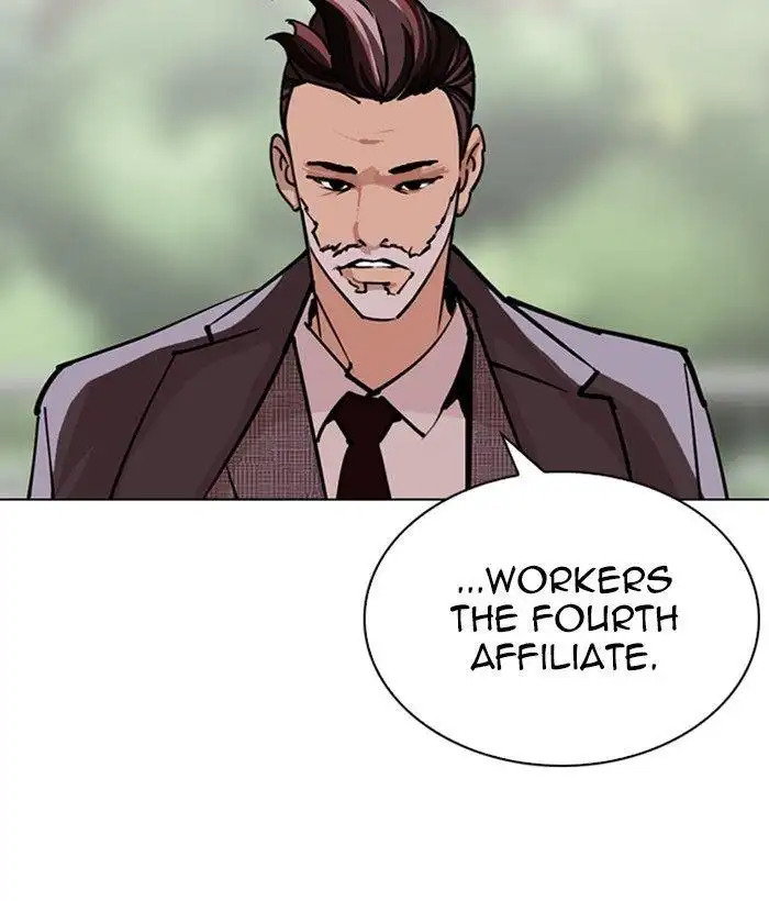 Lookism Chapter 295 page 19