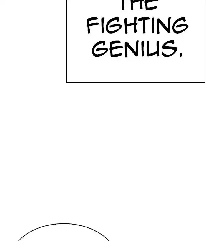 Lookism Chapter 295 page 16