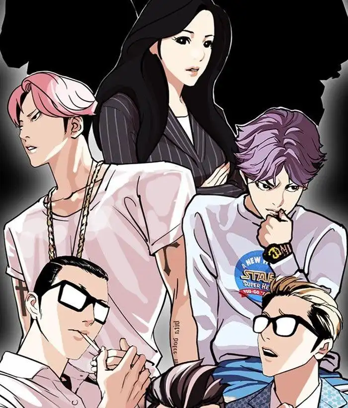 Lookism Chapter 295 page 9