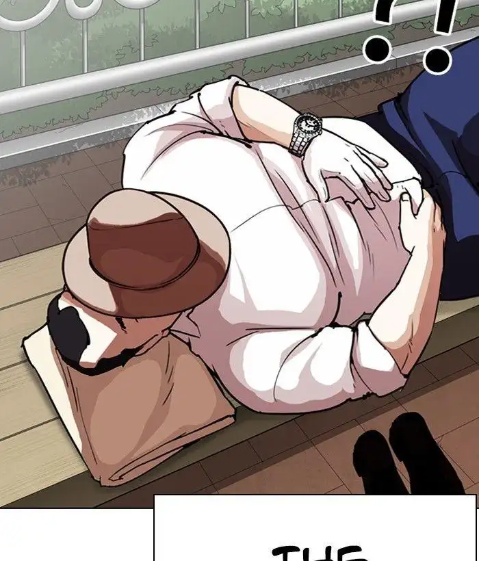 Lookism Chapter 295 page 15