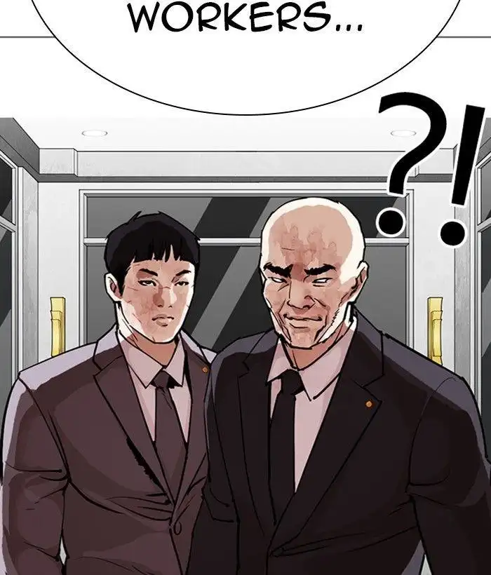 Lookism Chapter 295 page 29