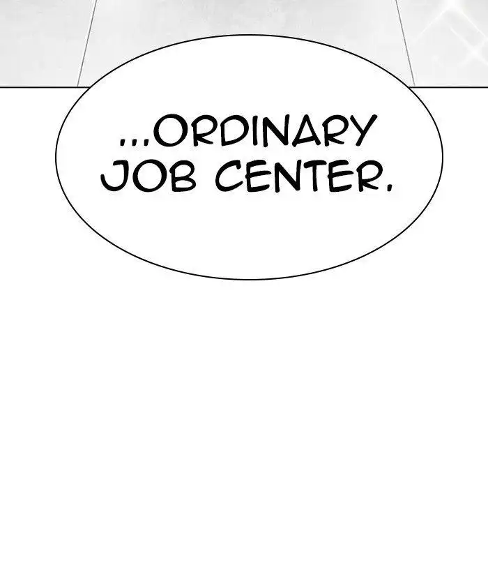 Lookism Chapter 295 page 43