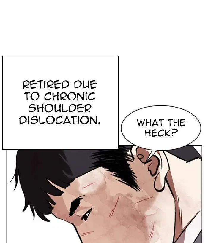 Lookism Chapter 295 page 57