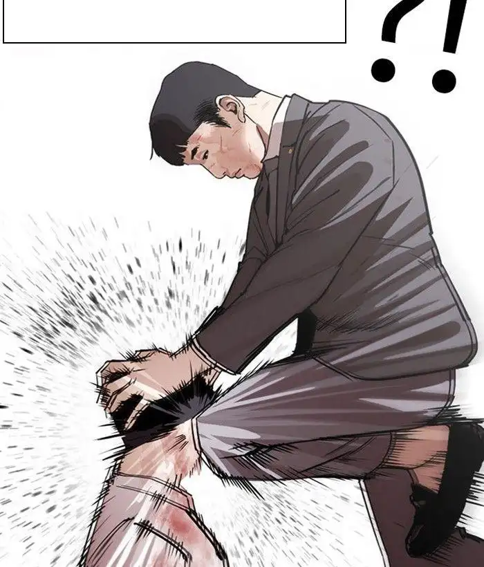 Lookism Chapter 295 page 55