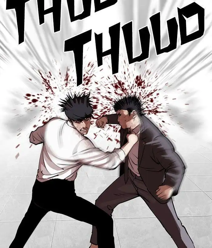 Lookism Chapter 295 page 62