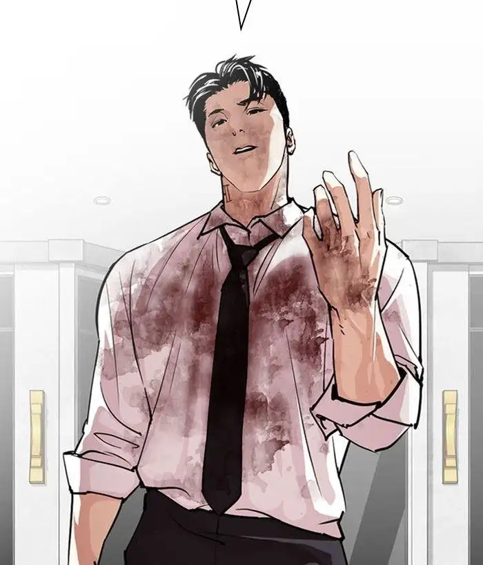 Lookism Chapter 295 page 85