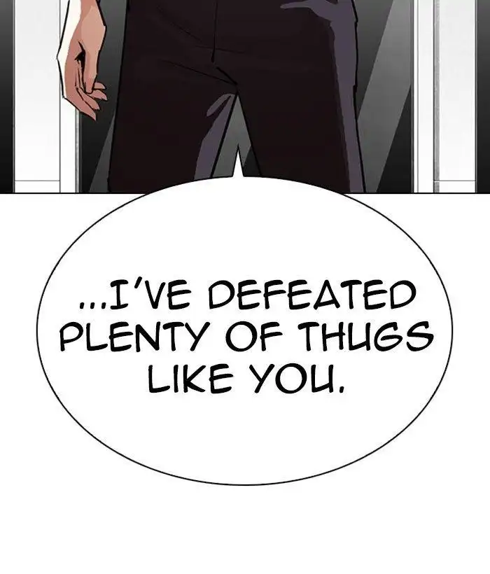 Lookism Chapter 295 page 86