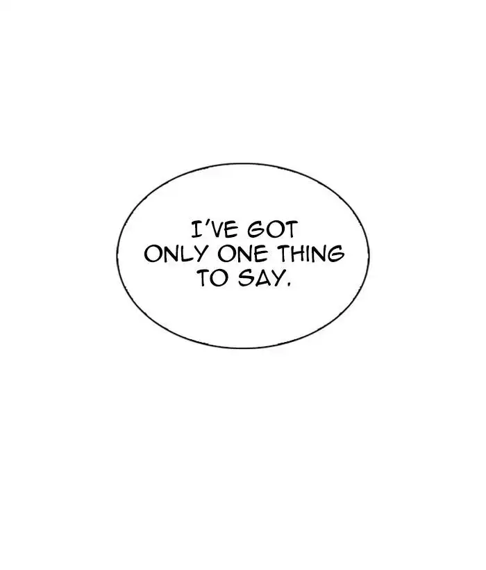 Lookism Chapter 295 page 83