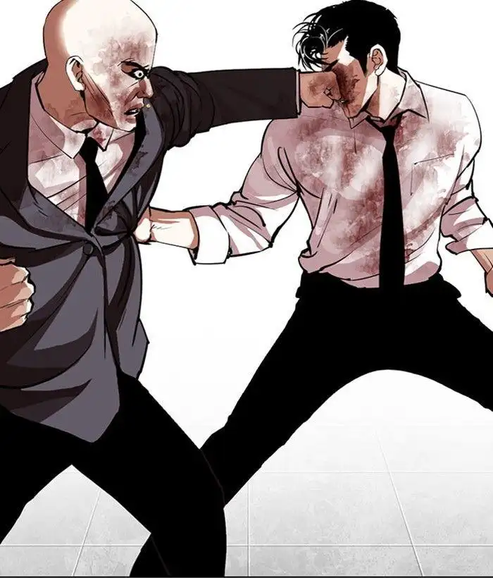 Lookism Chapter 295 page 90
