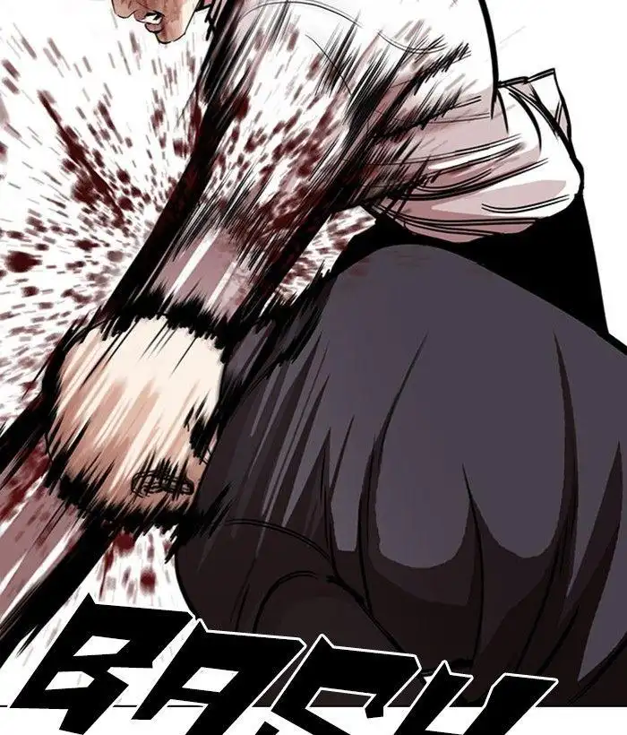 Lookism Chapter 295 page 95