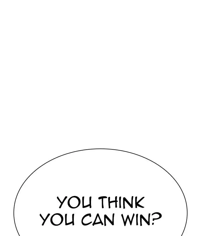 Lookism Chapter 295 page 106