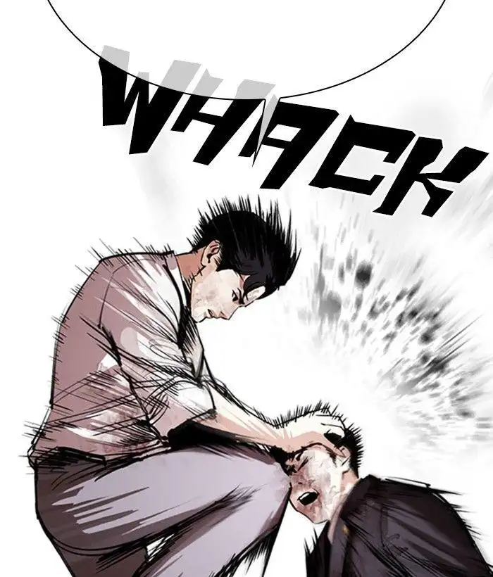 Lookism Chapter 295 page 107