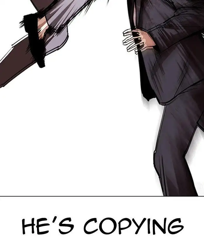 Lookism Chapter 295 page 108