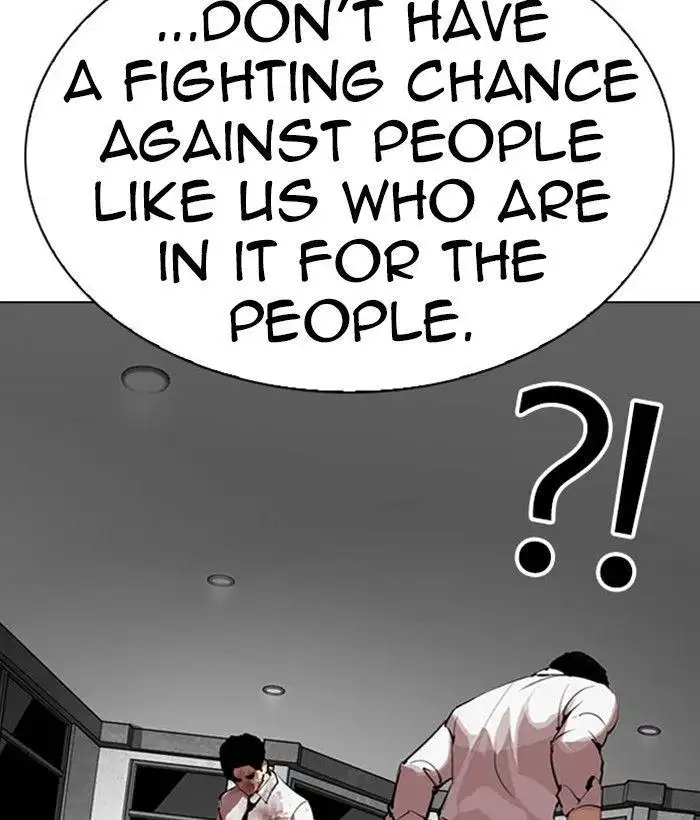 Lookism Chapter 295 page 111