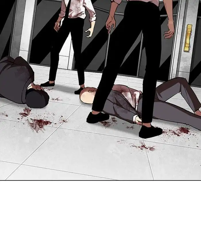 Lookism Chapter 295 page 112