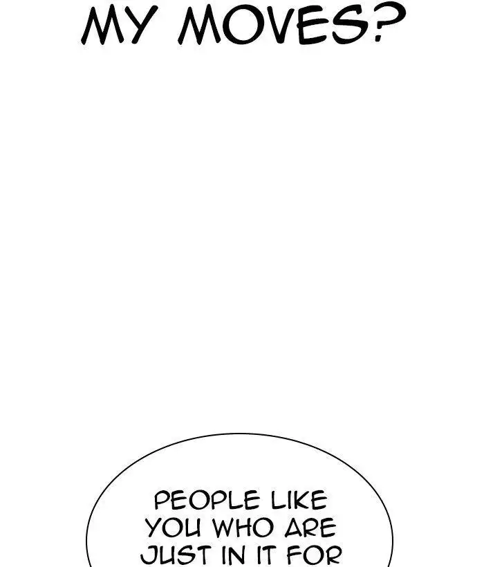 Lookism Chapter 295 page 109