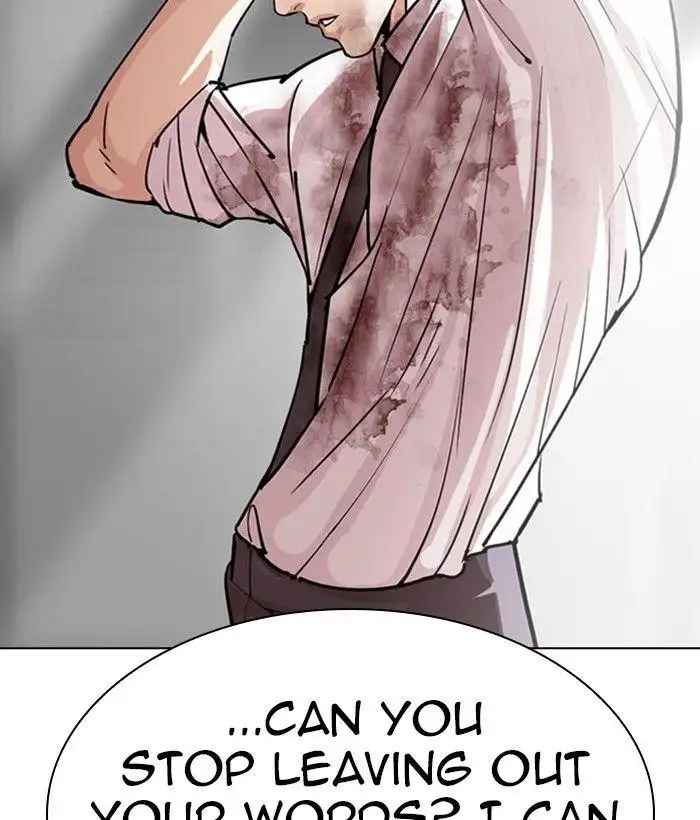 Lookism Chapter 295 page 121