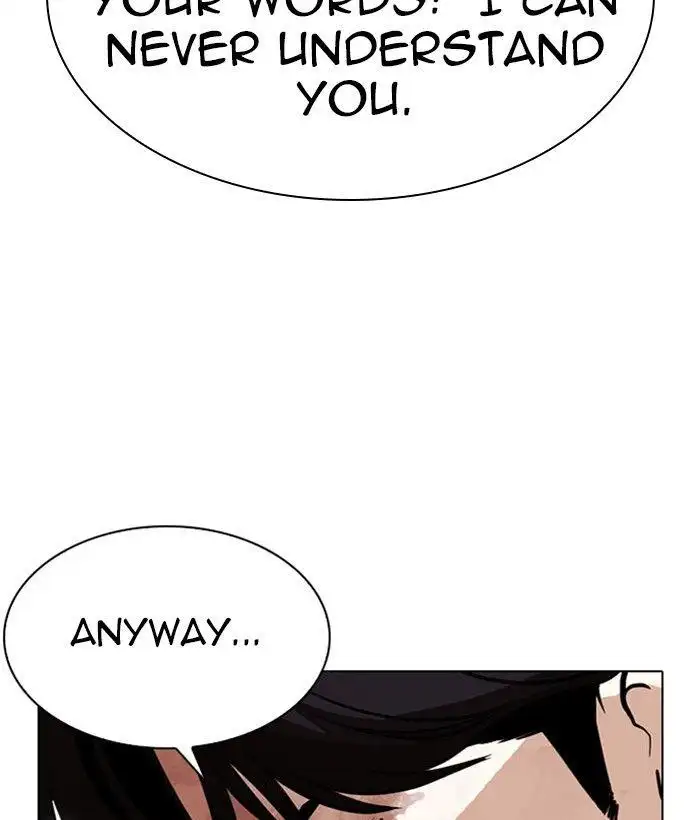 Lookism Chapter 295 page 122