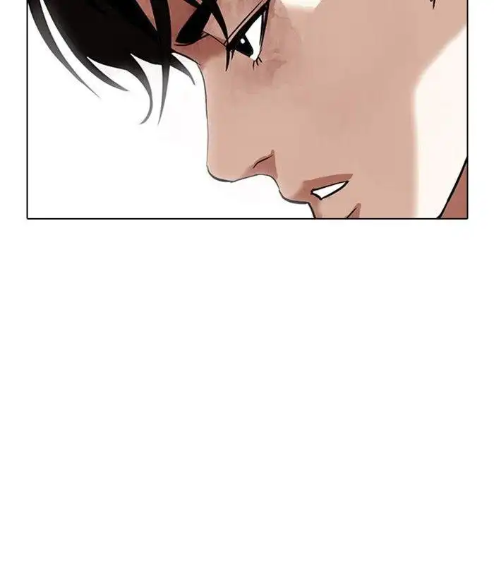 Lookism Chapter 295 page 123