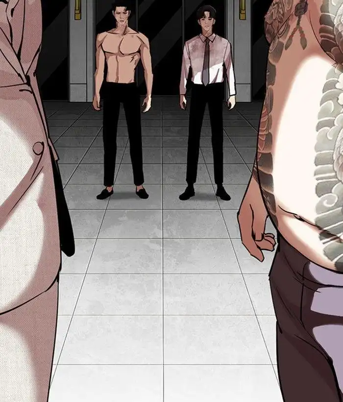 Lookism Chapter 295 page 125