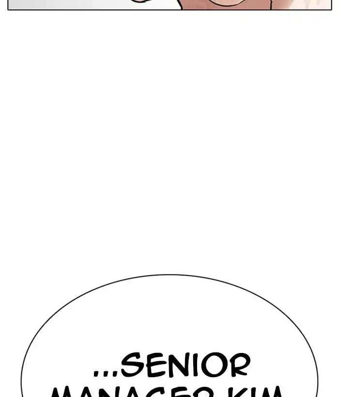 Lookism Chapter 295 page 145