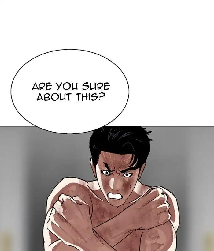 Lookism Chapter 295 page 148