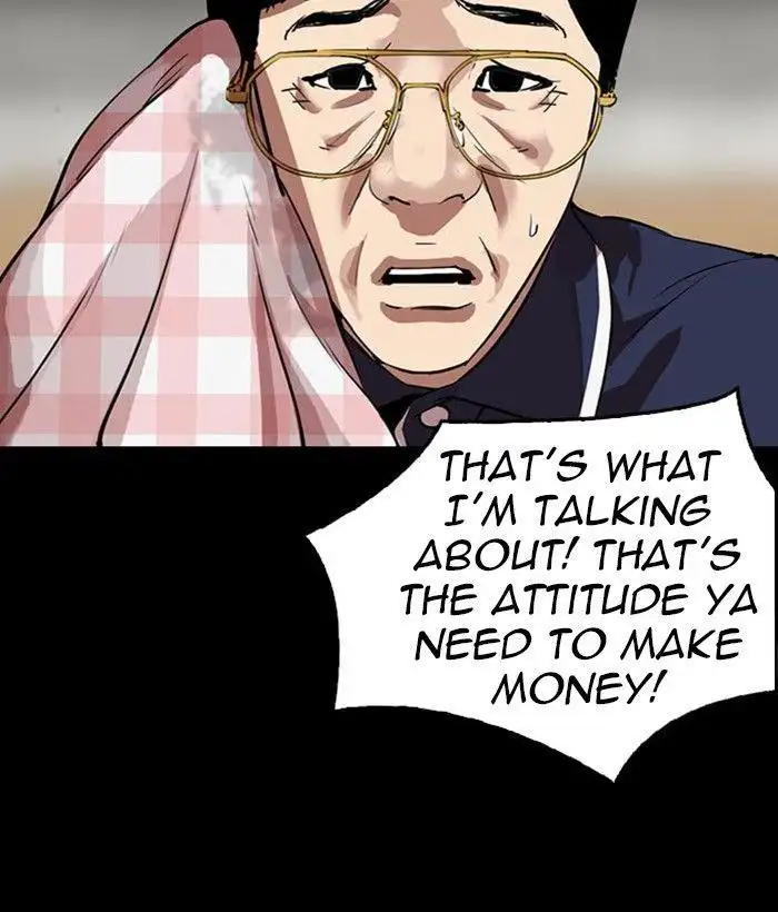 Lookism Chapter 295 page 155