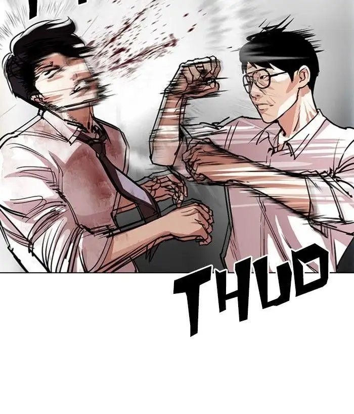 Lookism Chapter 295 page 159