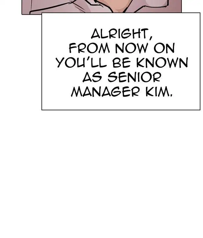 Lookism Chapter 295 page 163