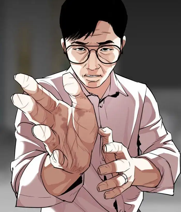 Lookism Chapter 295 page 165