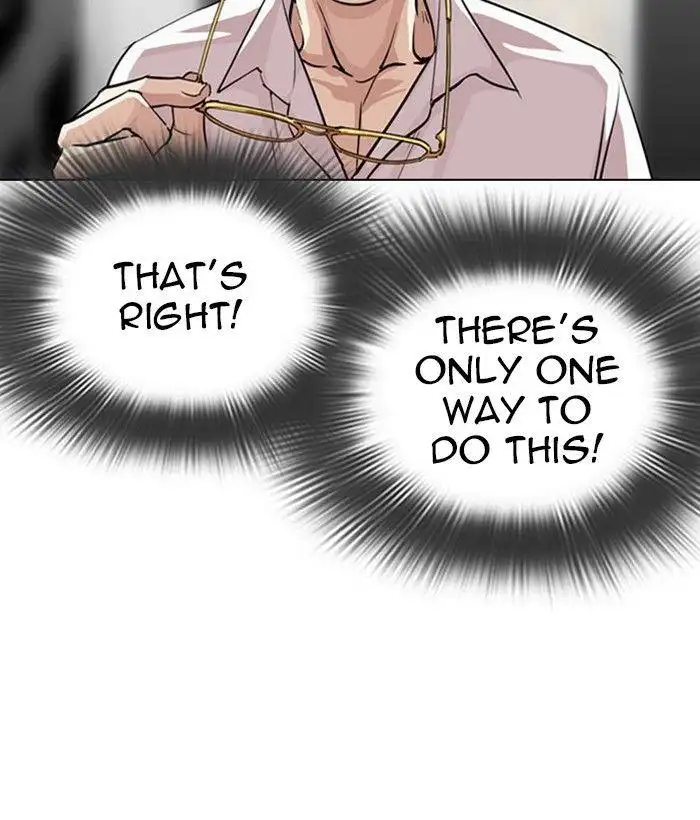 Lookism Chapter 295 page 171