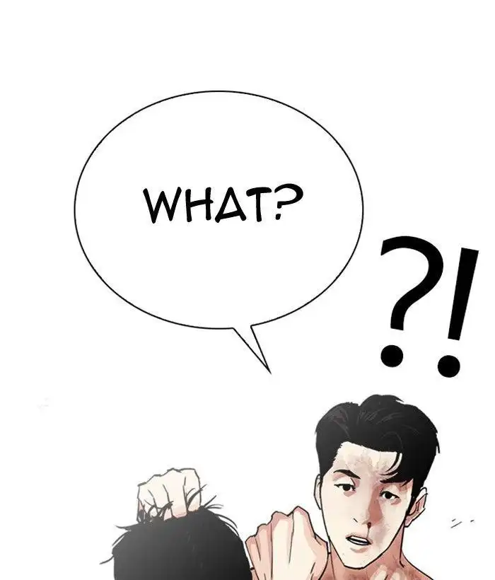 Lookism Chapter 295 page 184