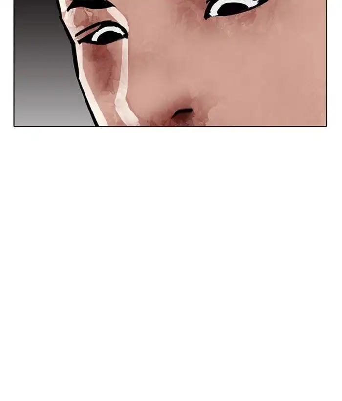 Lookism Chapter 295 page 195