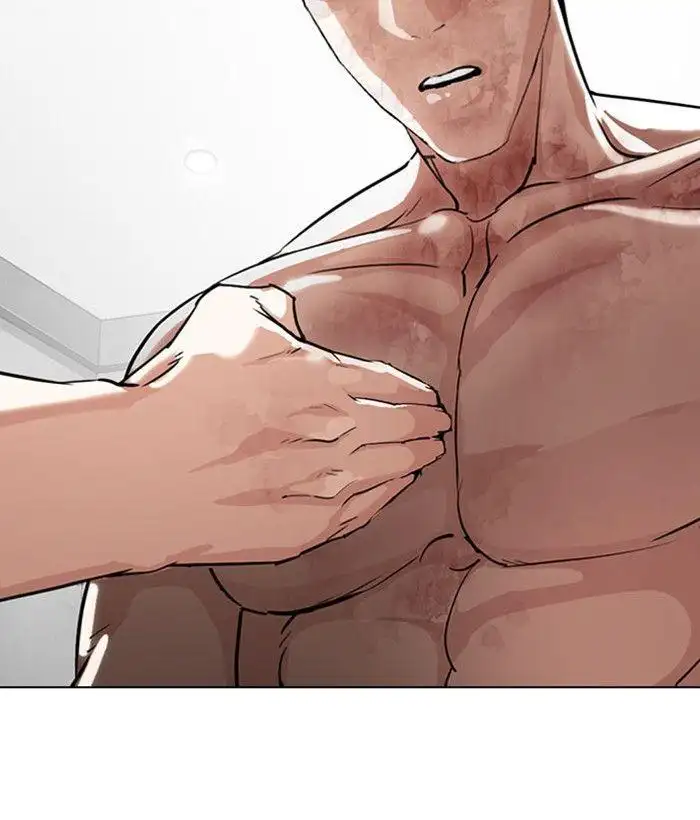 Lookism Chapter 295 page 197