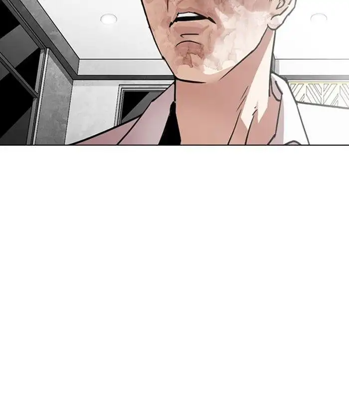 Lookism Chapter 295 page 203
