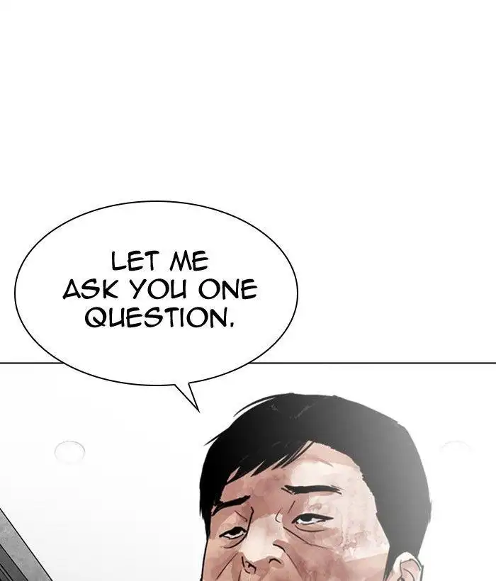 Lookism Chapter 295 page 202