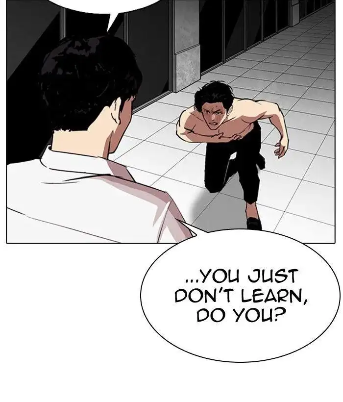 Lookism Chapter 295 page 201