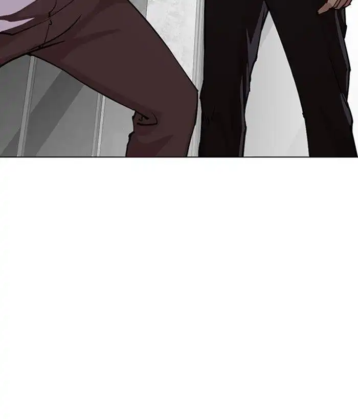 Lookism Chapter 295 page 206